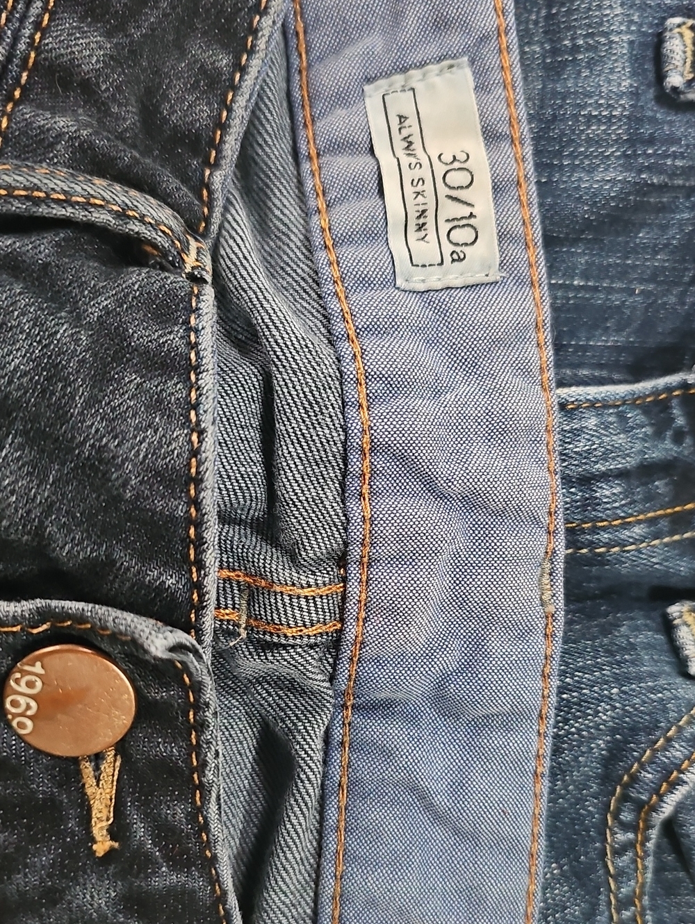 Bundle Gap Skinny Jeans - Picture 3 of 4